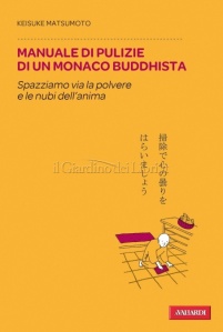 manuale-di-pulizie-di-un-monaco-buddhista-ebook